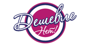 deshevle-net
