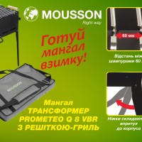 ^F35D70C9AEF3DA2FE2B19DE10517A48D601D7020D19719B777^pimgpsh_fullsize_distr